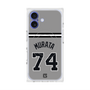 プレミアムスクエアケース with MagSafe［ 読売ジャイアンツ - #74 MURATA - ビジター ］