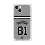 プレミアムスクエアケース with MagSafe［ 読売ジャイアンツ - #81 SUGIUCHI - ビジター ］