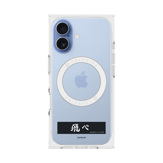 プレミアムスクエアケース with MagSafe［ ハイキュー!! - 横断幕 - 烏野高校 ］