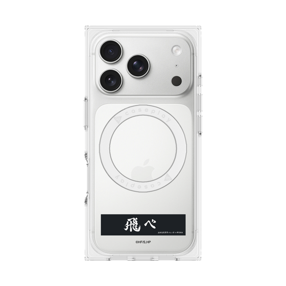 プレミアムスクエアケース with MagSafe［ ハイキュー!! - 横断幕 - 烏野高校 ］