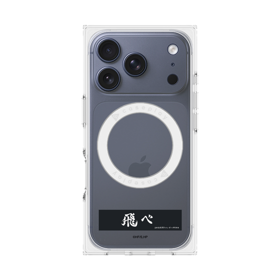 プレミアムスクエアケース with MagSafe［ ハイキュー!! - 横断幕 - 烏野高校 ］