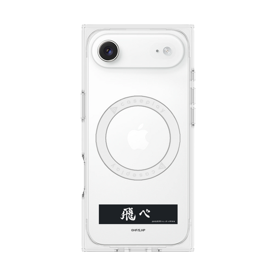 プレミアムスクエアケース with MagSafe［ ハイキュー!! - 横断幕 - 烏野高校 ］