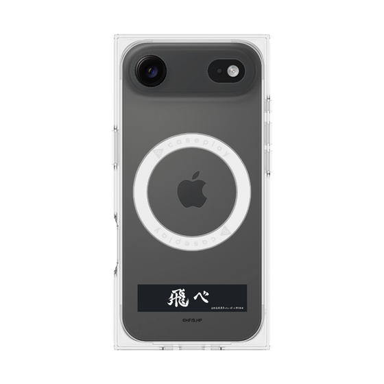 プレミアムスクエアケース with MagSafe［ ハイキュー!! - 横断幕 - 烏野高校 ］