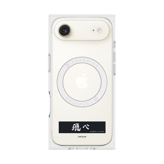プレミアムスクエアケース with MagSafe［ ハイキュー!! - 横断幕 - 烏野高校 ］