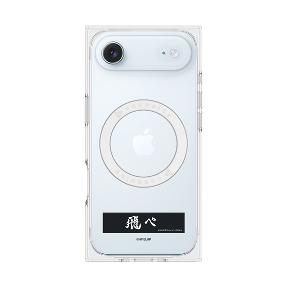プレミアムスクエアケース with MagSafe［ ハイキュー!! - 横断幕 - 烏野高校 ］