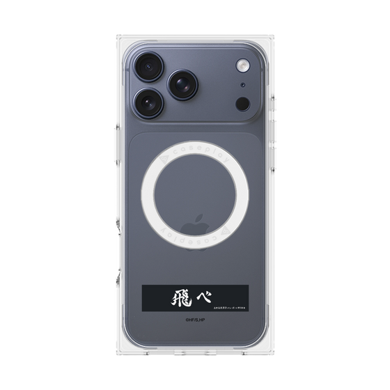 プレミアムスクエアケース with MagSafe［ ハイキュー!! - 横断幕 - 烏野高校 ］