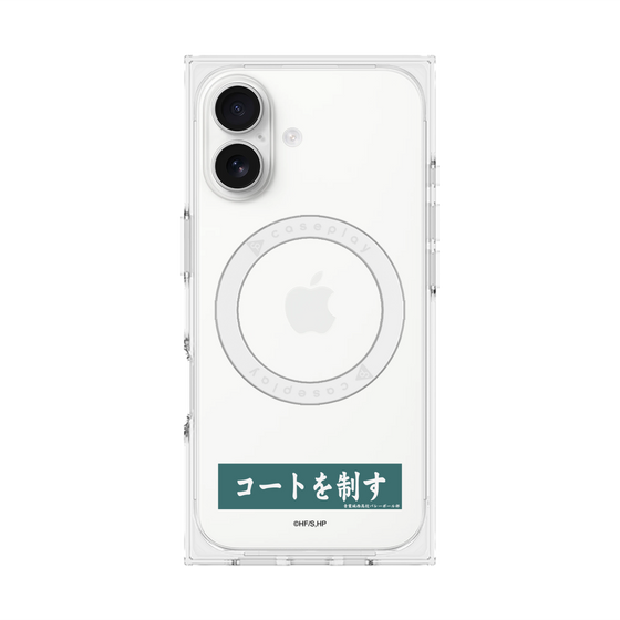 プレミアムスクエアケース with MagSafe［ ハイキュー!! - 横断幕 - 青葉城西高校 ］