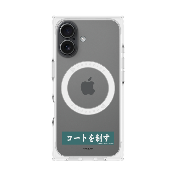 プレミアムスクエアケース with MagSafe［ ハイキュー!! - 横断幕 - 青葉城西高校 ］