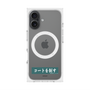 プレミアムスクエアケース with MagSafe［ ハイキュー!! - 横断幕 - 青葉城西高校 ］