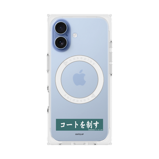 プレミアムスクエアケース with MagSafe［ ハイキュー!! - 横断幕 - 青葉城西高校 ］