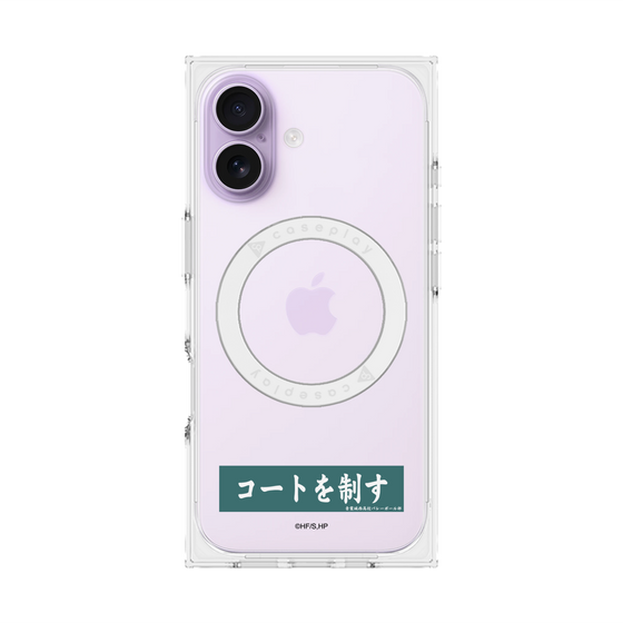 プレミアムスクエアケース with MagSafe［ ハイキュー!! - 横断幕 - 青葉城西高校 ］