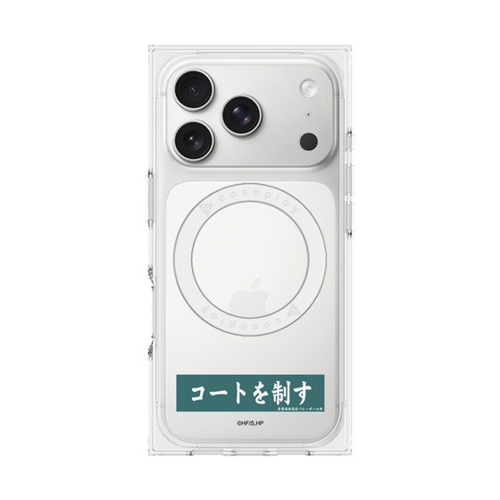 プレミアムスクエアケース with MagSafe［ ハイキュー!! - 横断幕 - 青葉城西高校 ］