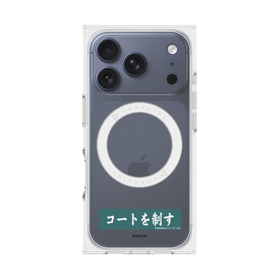 プレミアムスクエアケース with MagSafe［ ハイキュー!! - 横断幕 - 青葉城西高校 ］