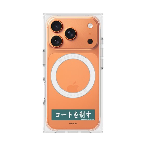 プレミアムスクエアケース with MagSafe［ ハイキュー!! - 横断幕 - 青葉城西高校 ］
