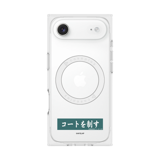 プレミアムスクエアケース with MagSafe［ ハイキュー!! - 横断幕 - 青葉城西高校 ］
