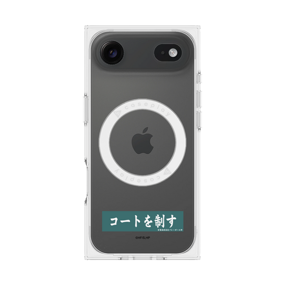 プレミアムスクエアケース with MagSafe［ ハイキュー!! - 横断幕 - 青葉城西高校 ］