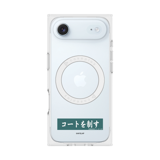 プレミアムスクエアケース with MagSafe［ ハイキュー!! - 横断幕 - 青葉城西高校 ］