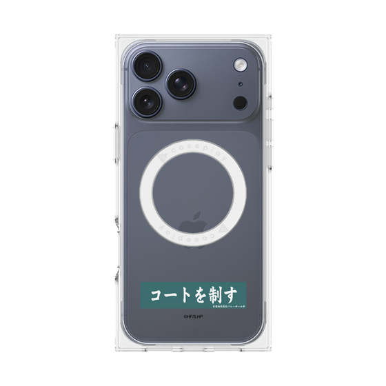 プレミアムスクエアケース with MagSafe［ ハイキュー!! - 横断幕 - 青葉城西高校 ］