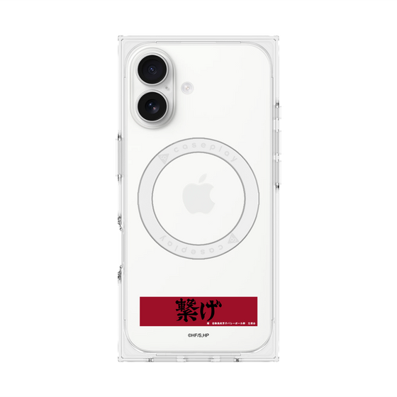 プレミアムスクエアケース with MagSafe［ ハイキュー!! - 横断幕 - 音駒高校 ］
