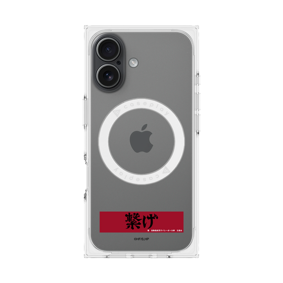 プレミアムスクエアケース with MagSafe［ ハイキュー!! - 横断幕 - 音駒高校 ］
