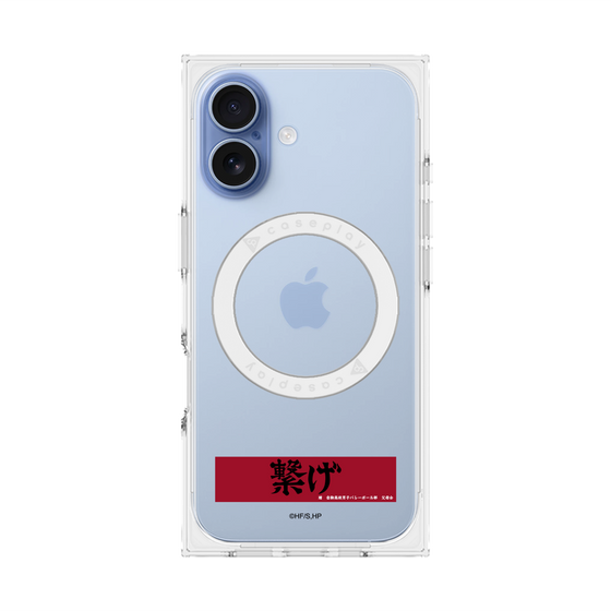 プレミアムスクエアケース with MagSafe［ ハイキュー!! - 横断幕 - 音駒高校 ］
