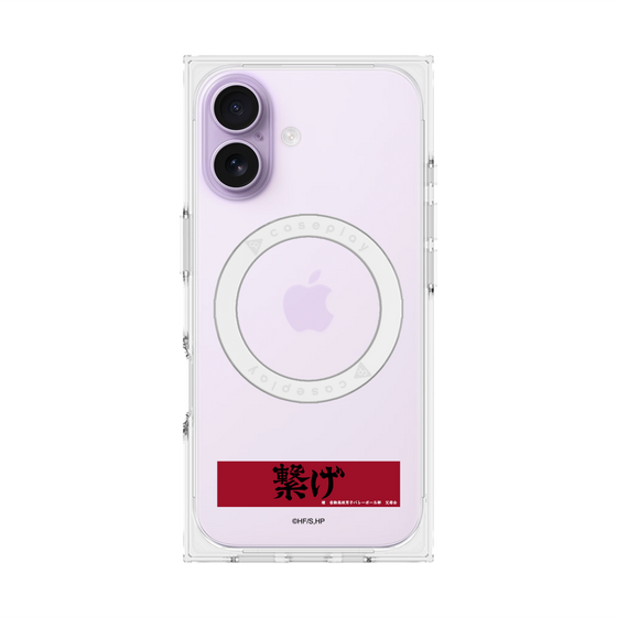 プレミアムスクエアケース with MagSafe［ ハイキュー!! - 横断幕 - 音駒高校 ］