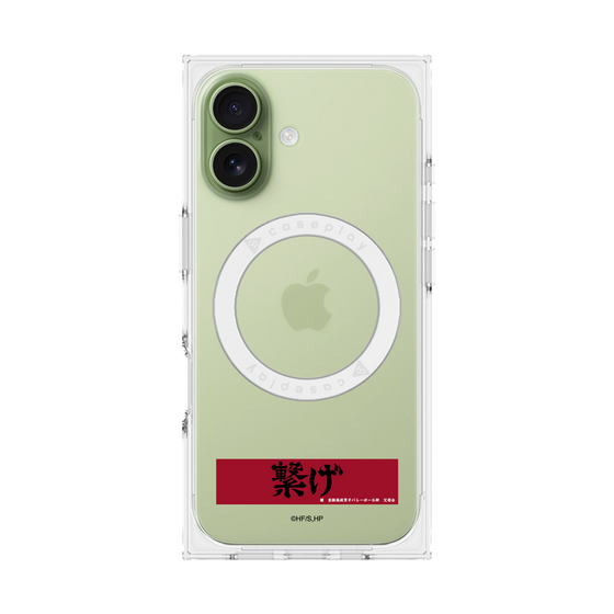 プレミアムスクエアケース with MagSafe［ ハイキュー!! - 横断幕 - 音駒高校 ］