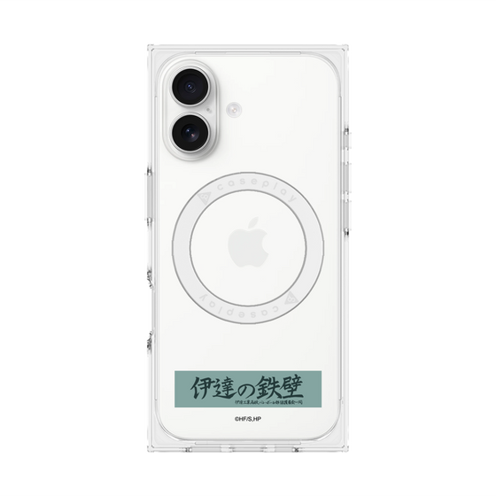 プレミアムスクエアケース with MagSafe［ ハイキュー!! - 横断幕 - 伊達工業高校 ］