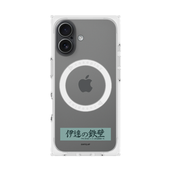 プレミアムスクエアケース with MagSafe［ ハイキュー!! - 横断幕 - 伊達工業高校 ］