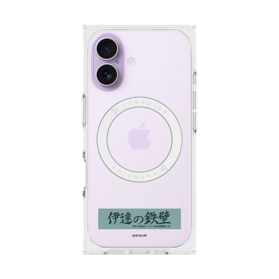 プレミアムスクエアケース with MagSafe［ ハイキュー!! - 横断幕 - 伊達工業高校 ］