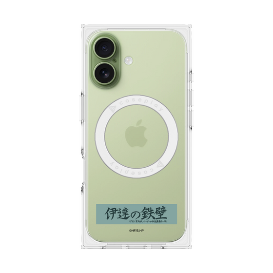 プレミアムスクエアケース with MagSafe［ ハイキュー!! - 横断幕 - 伊達工業高校 ］