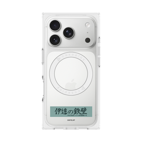 プレミアムスクエアケース with MagSafe［ ハイキュー!! - 横断幕 - 伊達工業高校 ］