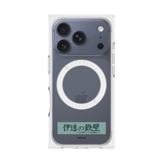 プレミアムスクエアケース with MagSafe［ ハイキュー!! - 横断幕 - 伊達工業高校 ］
