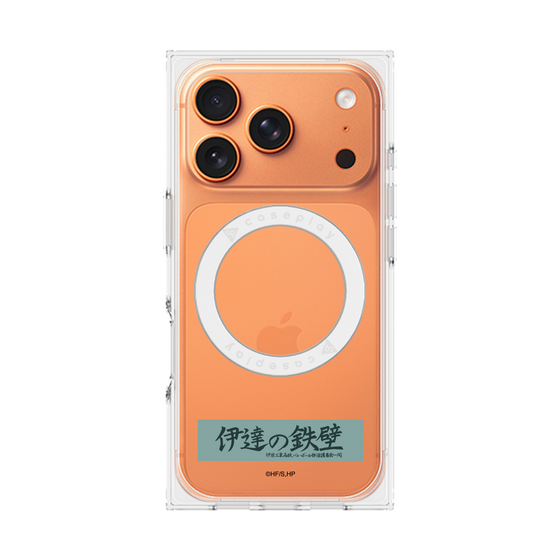 プレミアムスクエアケース with MagSafe［ ハイキュー!! - 横断幕 - 伊達工業高校 ］