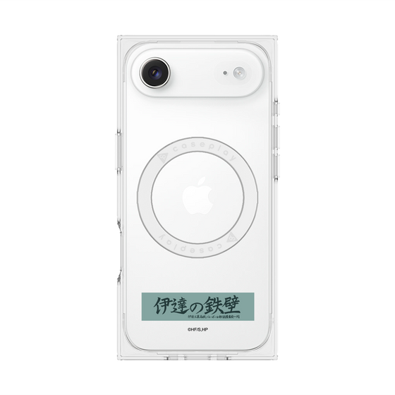 プレミアムスクエアケース with MagSafe［ ハイキュー!! - 横断幕 - 伊達工業高校 ］