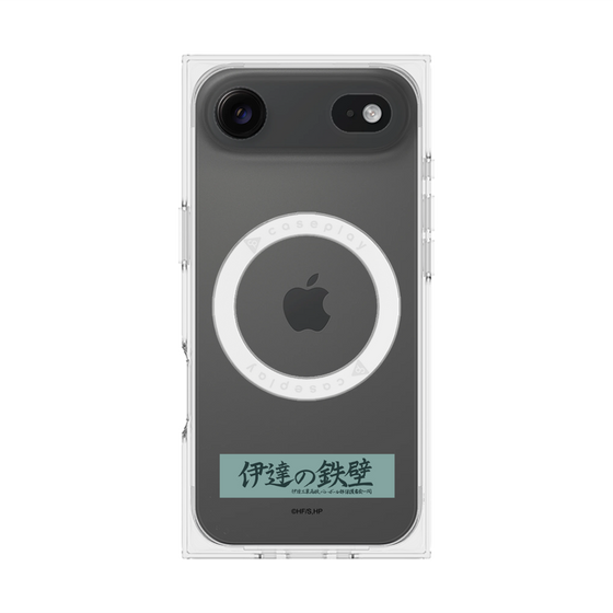 プレミアムスクエアケース with MagSafe［ ハイキュー!! - 横断幕 - 伊達工業高校 ］