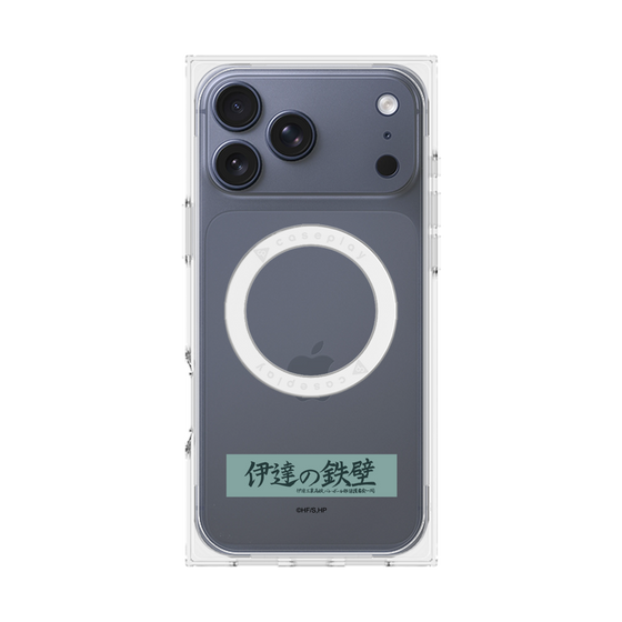 プレミアムスクエアケース with MagSafe［ ハイキュー!! - 横断幕 - 伊達工業高校 ］