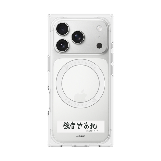 プレミアムスクエアケース with MagSafe［ ハイキュー!! - 横断幕 - 白鳥沢学園高校 ］