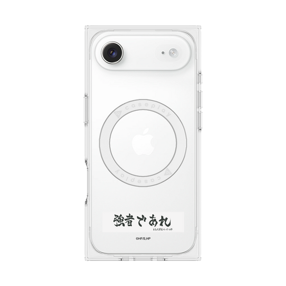 プレミアムスクエアケース with MagSafe［ ハイキュー!! - 横断幕 - 白鳥沢学園高校 ］