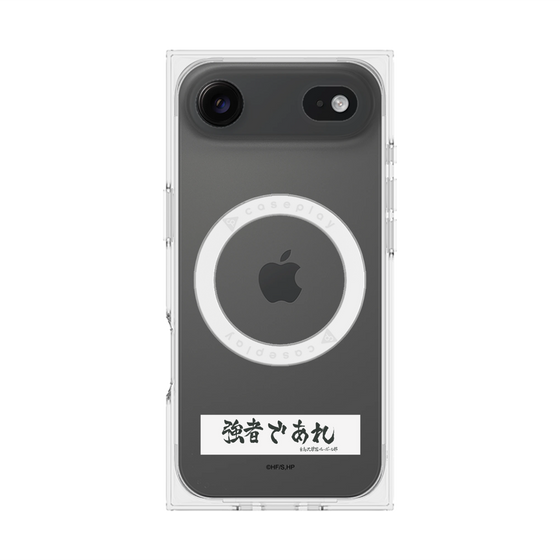 プレミアムスクエアケース with MagSafe［ ハイキュー!! - 横断幕 - 白鳥沢学園高校 ］