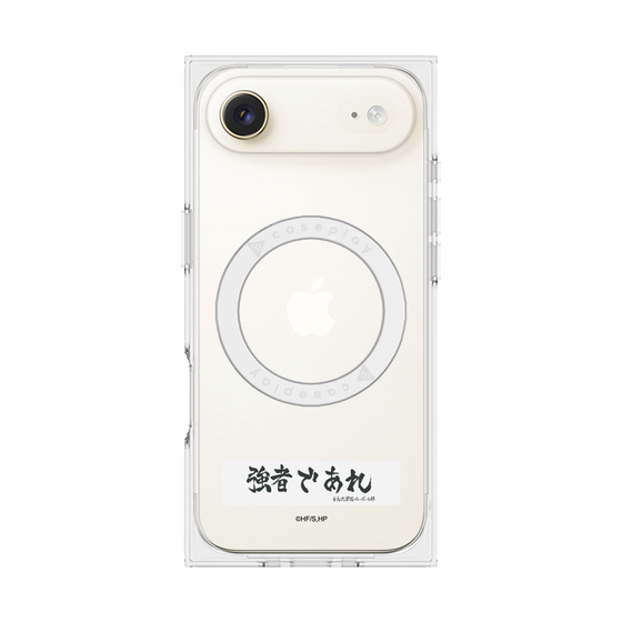 プレミアムスクエアケース with MagSafe［ ハイキュー!! - 横断幕 - 白鳥沢学園高校 ］
