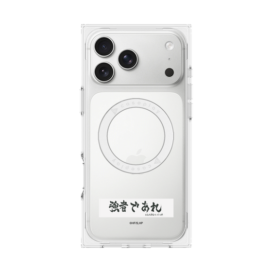 プレミアムスクエアケース with MagSafe［ ハイキュー!! - 横断幕 - 白鳥沢学園高校 ］