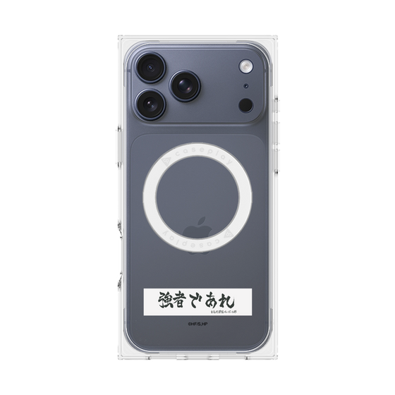 プレミアムスクエアケース with MagSafe［ ハイキュー!! - 横断幕 - 白鳥沢学園高校 ］
