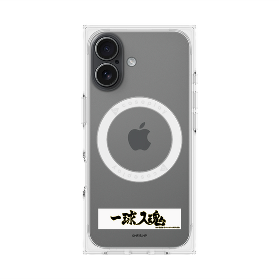 プレミアムスクエアケース with MagSafe［ ハイキュー!! - 横断幕 - 梟谷学園高校 ］