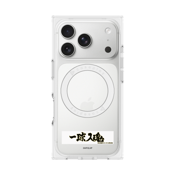 プレミアムスクエアケース with MagSafe［ ハイキュー!! - 横断幕 - 梟谷学園高校 ］