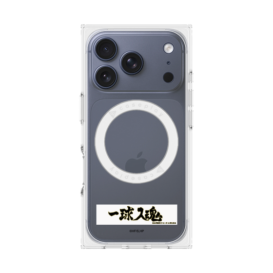 プレミアムスクエアケース with MagSafe［ ハイキュー!! - 横断幕 - 梟谷学園高校 ］