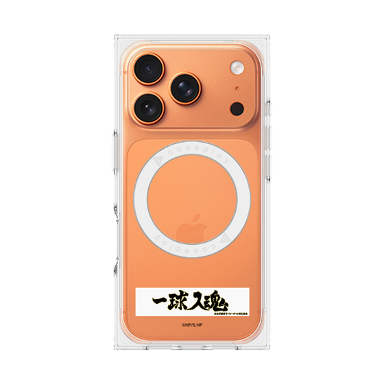 プレミアムスクエアケース with MagSafe［ ハイキュー!! - 横断幕 - 梟谷学園高校 ］