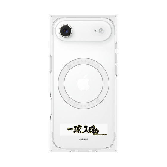 プレミアムスクエアケース with MagSafe［ ハイキュー!! - 横断幕 - 梟谷学園高校 ］