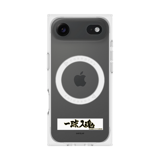 プレミアムスクエアケース with MagSafe［ ハイキュー!! - 横断幕 - 梟谷学園高校 ］