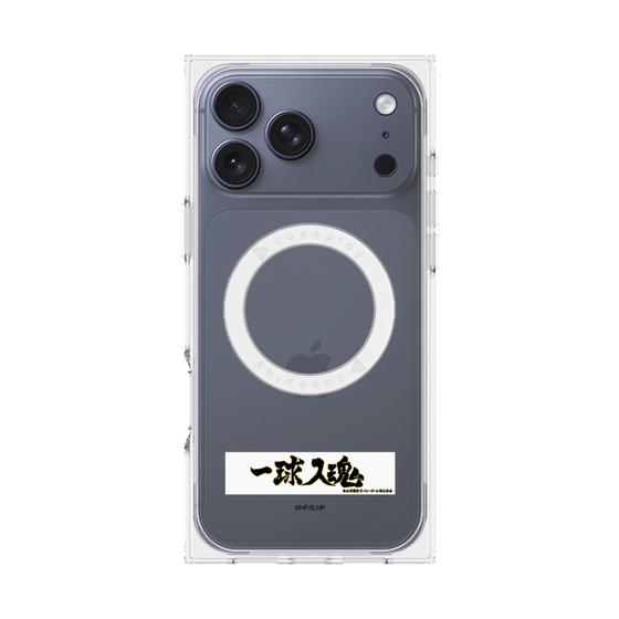 プレミアムスクエアケース with MagSafe［ ハイキュー!! - 横断幕 - 梟谷学園高校 ］